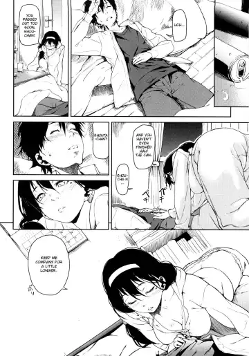 [Aduma Ren] Koimitsu Fragrance Complete (uncensored) Fhentai.net - Page 166