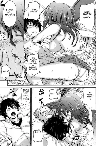 [Aduma Ren] Koimitsu Fragrance Complete (uncensored) Fhentai.net - Page 195