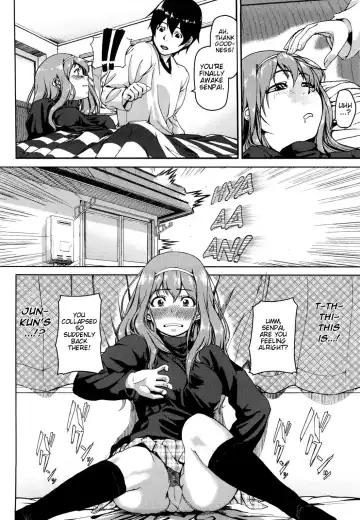 [Aduma Ren] Koimitsu Fragrance Complete (uncensored) Fhentai.net - Page 200