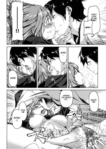 [Aduma Ren] Koimitsu Fragrance Complete (uncensored) Fhentai.net - Page 212