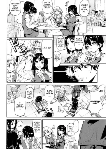 [Aduma Ren] Koimitsu Fragrance Complete (uncensored) Fhentai.net - Page 36