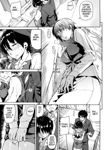 [Aduma Ren] Koimitsu Fragrance Complete (uncensored) Fhentai.net - Page 39