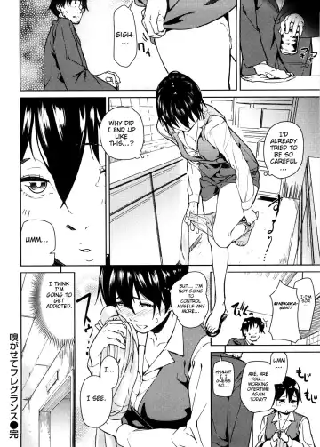 [Aduma Ren] Koimitsu Fragrance Complete (uncensored) Fhentai.net - Page 50