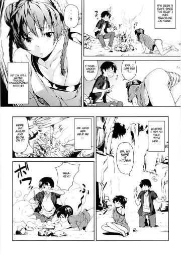 [Aduma Ren] Koimitsu Fragrance Complete (uncensored) Fhentai.net - Page 53