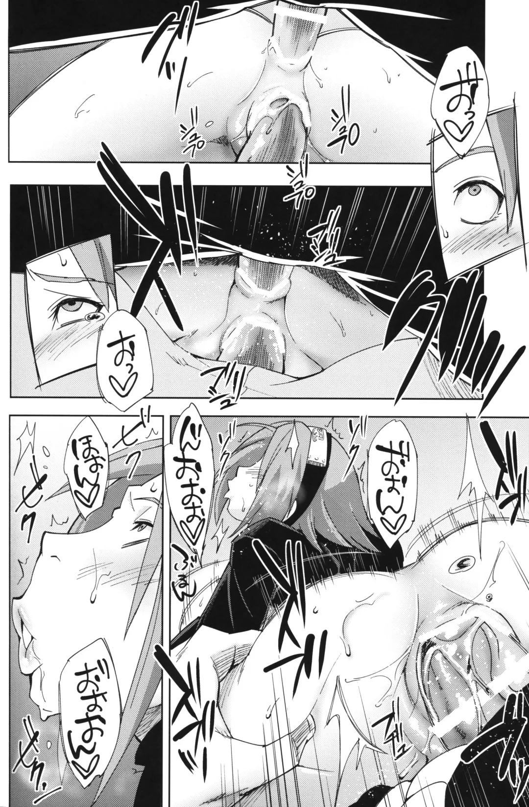 [Sahara Wataru] Nanahan no Himatsubushi Fhentai.net - Page 31