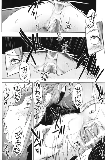 [Sahara Wataru] Nanahan no Himatsubushi Fhentai.net - Page 31