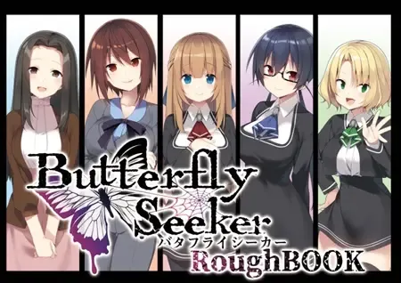 Read [Hatori Piyoko] ButterflySeeker RoughBOOK - Fhentai.net