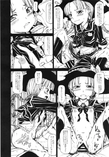 [Kudou Hiroshi] Arrows Kyou Cut Arrows Cut 1~5 + α Soushuuhen Fhentai.net - Page 63