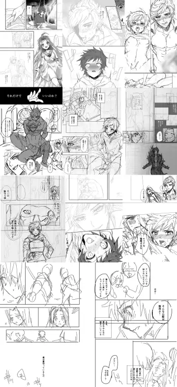 [Chimple Hotter] Zettai Kanin GyakuRa Jigoku Fhentai - Page 18