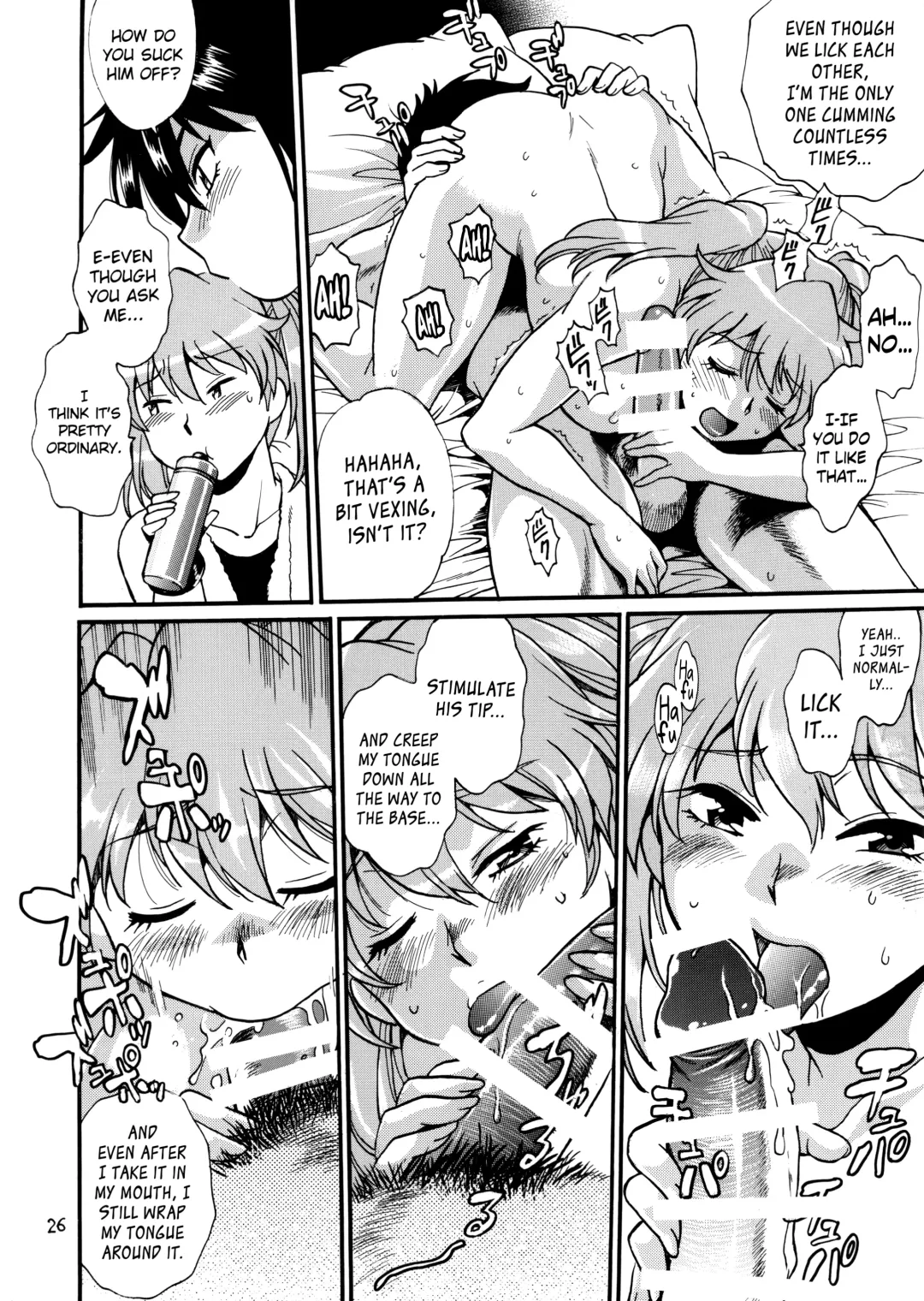 [Manabe Jouji] Ring x Mama Bangaihen 7 Fhentai.net - Page 25