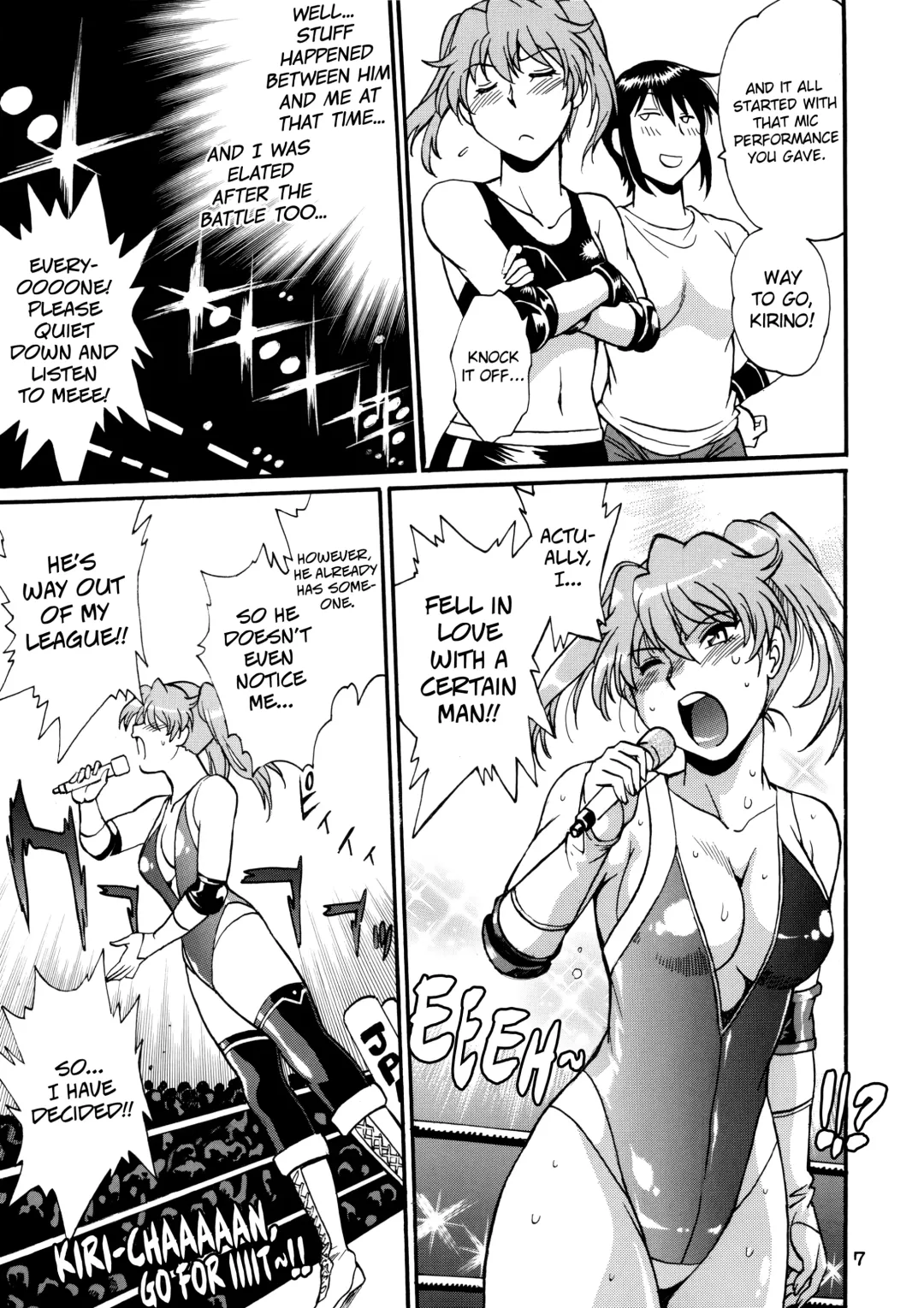 [Manabe Jouji] Ring x Mama Bangaihen 7 Fhentai.net - Page 6