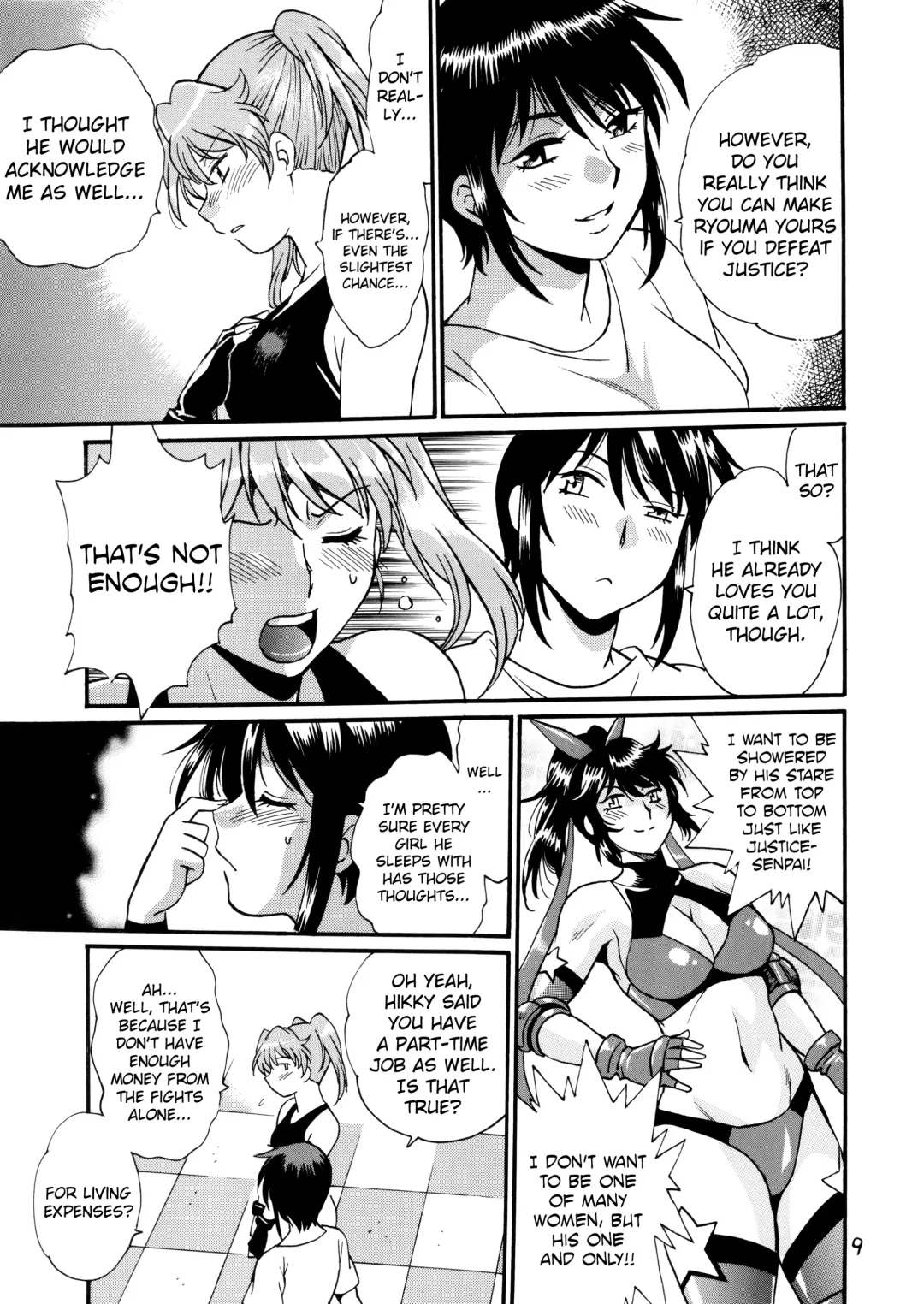 [Manabe Jouji] Ring x Mama Bangaihen 7 Fhentai.net - Page 8