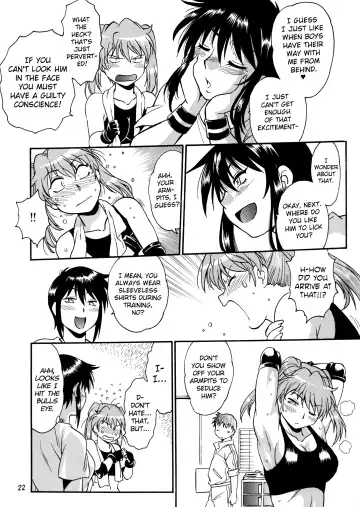 [Manabe Jouji] Ring x Mama Bangaihen 7 Fhentai.net - Page 21