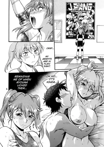 [Manabe Jouji] Ring x Mama Bangaihen 7 Fhentai.net - Page 3