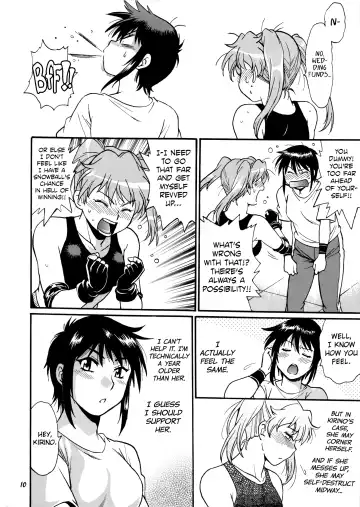 [Manabe Jouji] Ring x Mama Bangaihen 7 Fhentai.net - Page 9