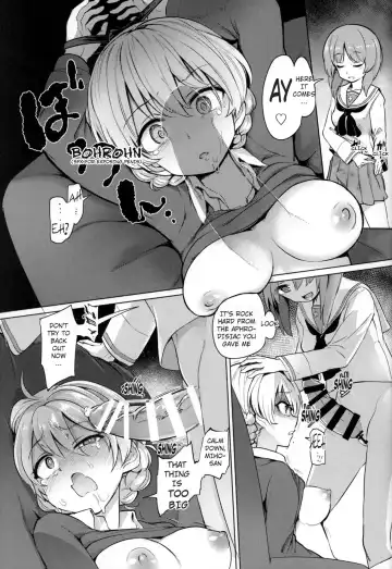 [Aomushi] Chinpo Yakuza Miporin 4 Koucha Kairaku Choukyou Hen | Chinpo Yakuza Miporin 4 Black Tea Slave Training Fhentai.net - Page 8