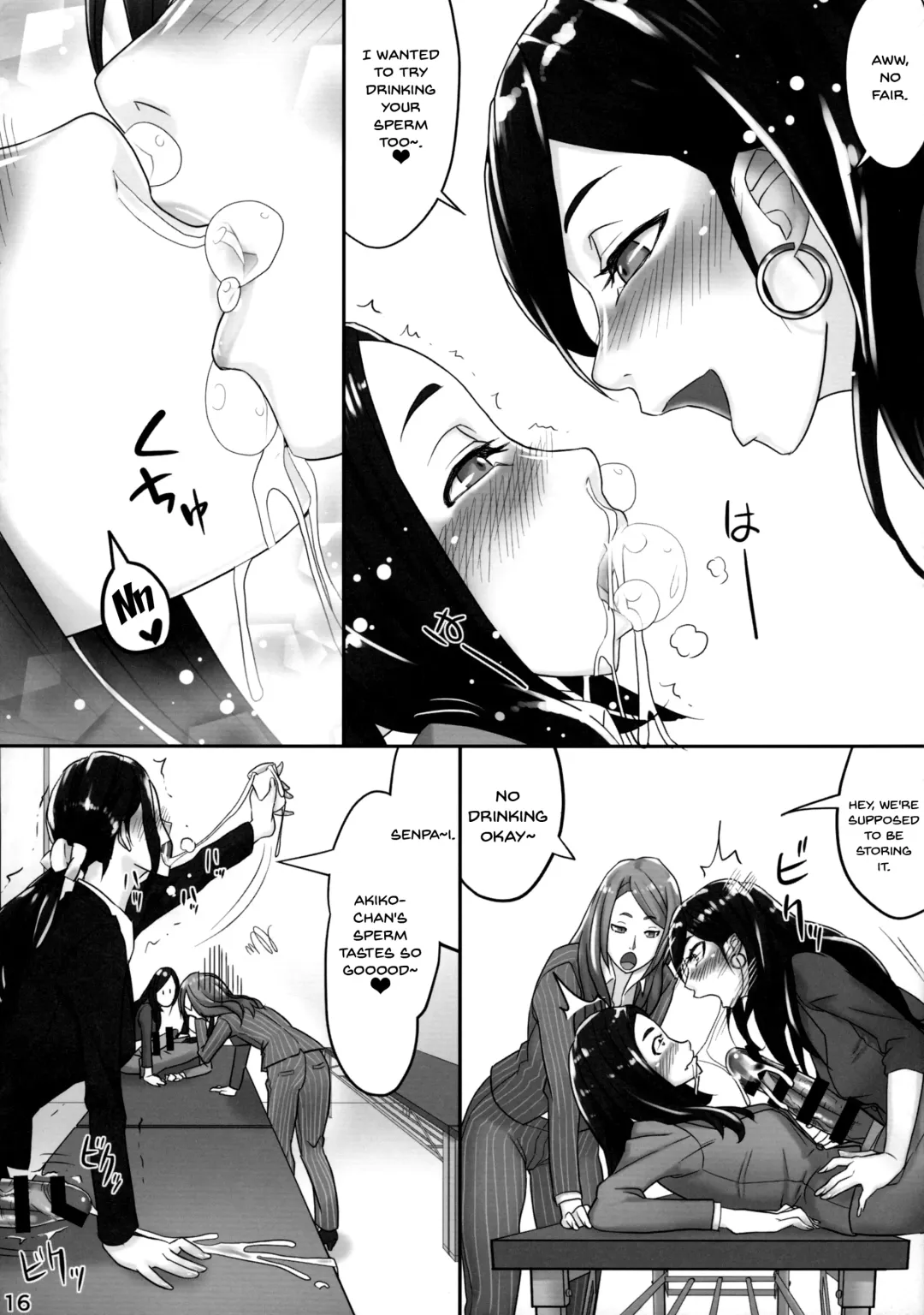 [Berggold] Futanari Joshi Shinnyuu Shain Kenshuu | Newhire Training Fhentai - Page 15