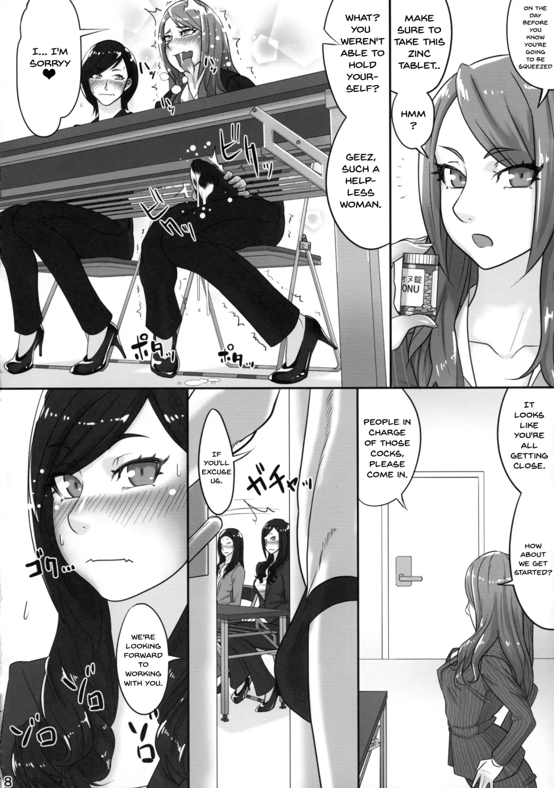 [Berggold] Futanari Joshi Shinnyuu Shain Kenshuu | Newhire Training Fhentai - Page 7