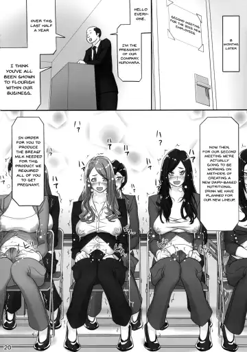 [Berggold] Futanari Joshi Shinnyuu Shain Kenshuu | Newhire Training Fhentai - Page 19