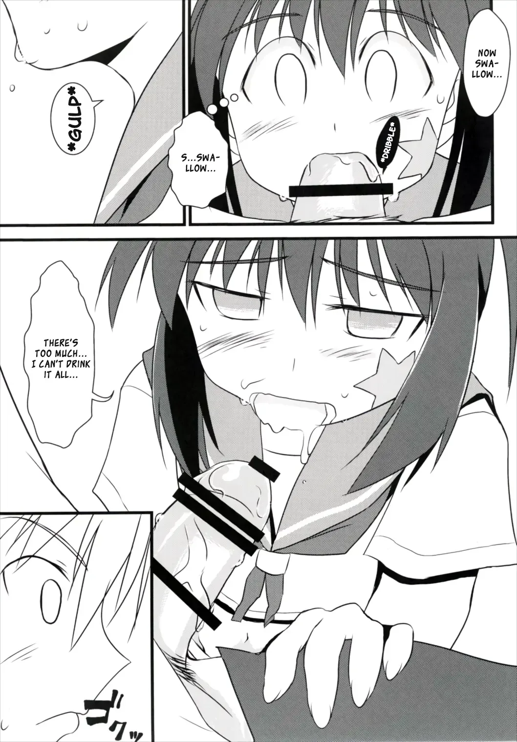 [Pokiri - Uetsuka Ei] Hajimete no Sailor Fuku | Hajime's First Sailor Suit Fhentai.net - Page 13