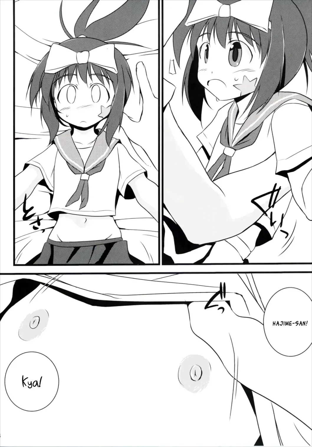 [Pokiri - Uetsuka Ei] Hajimete no Sailor Fuku | Hajime's First Sailor Suit Fhentai.net - Page 14