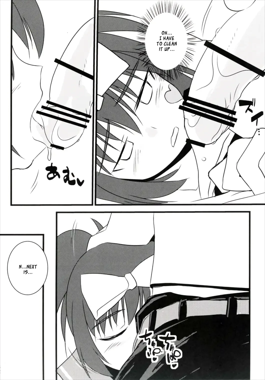 [Pokiri - Uetsuka Ei] Hajimete no Sailor Fuku | Hajime's First Sailor Suit Fhentai.net - Page 32