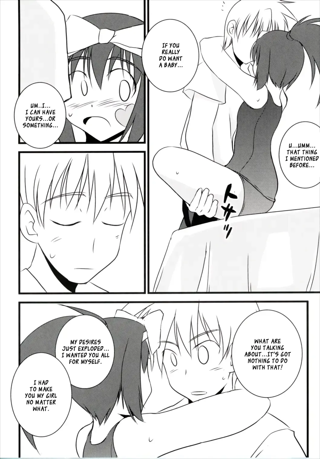 [Pokiri - Uetsuka Ei] Hajimete no Sailor Fuku | Hajime's First Sailor Suit Fhentai.net - Page 35