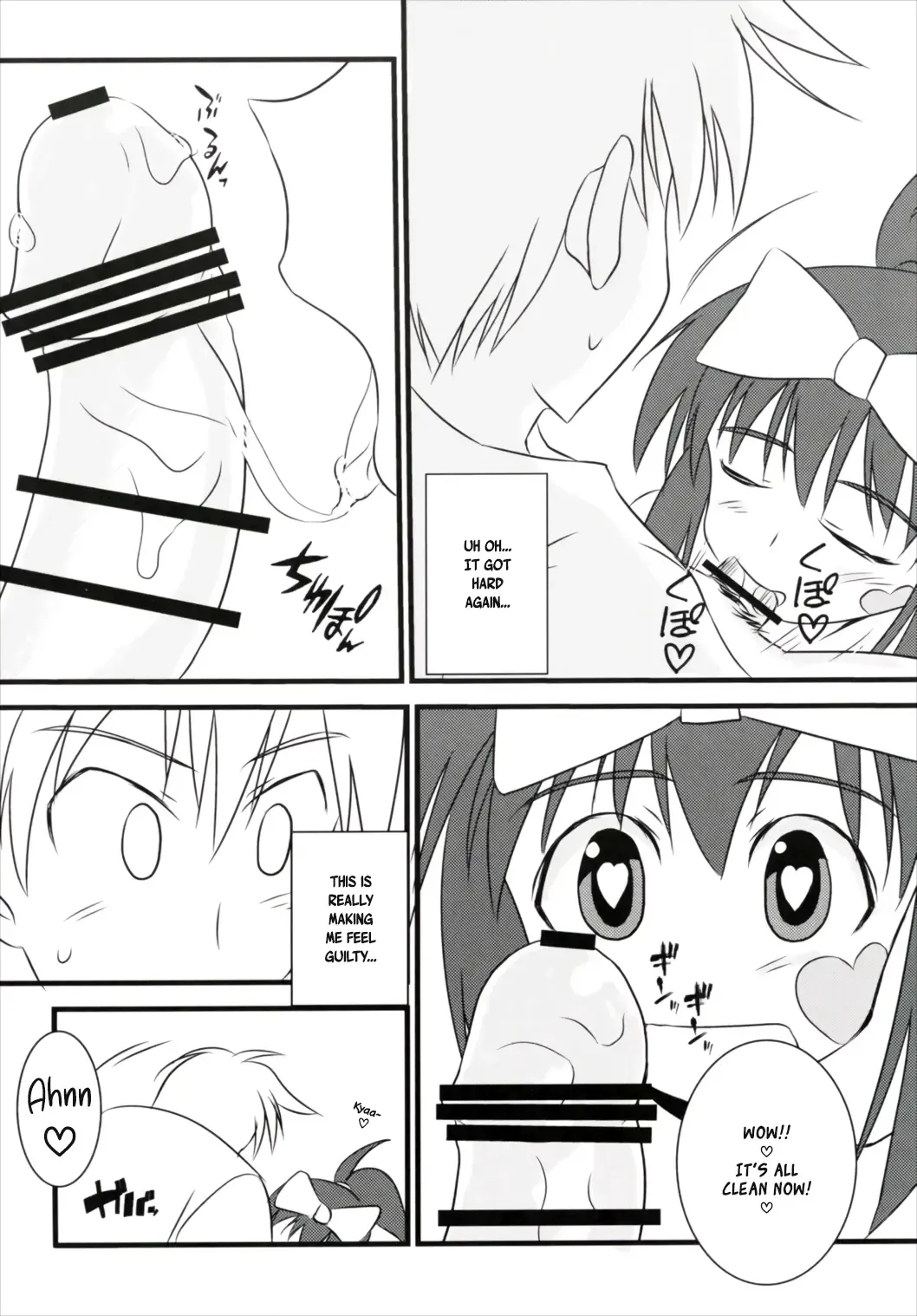 [Pokiri - Uetsuka Ei] Hajimete no Sailor Fuku | Hajime's First Sailor Suit Fhentai.net - Page 43