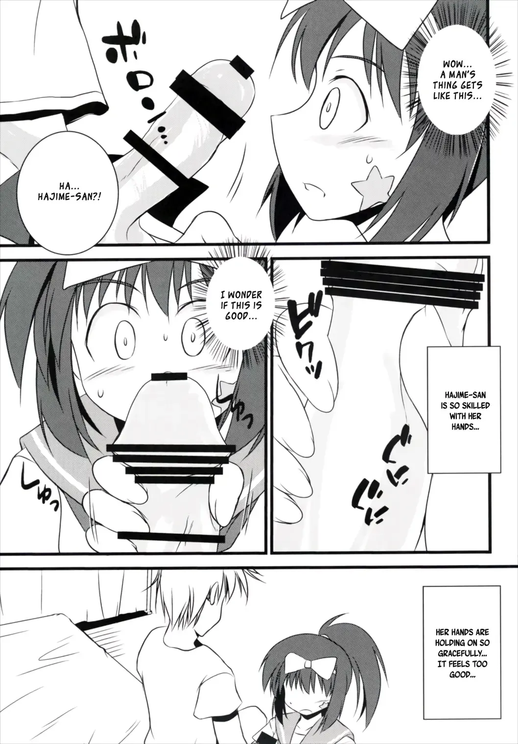 [Pokiri - Uetsuka Ei] Hajimete no Sailor Fuku | Hajime's First Sailor Suit Fhentai.net - Page 8