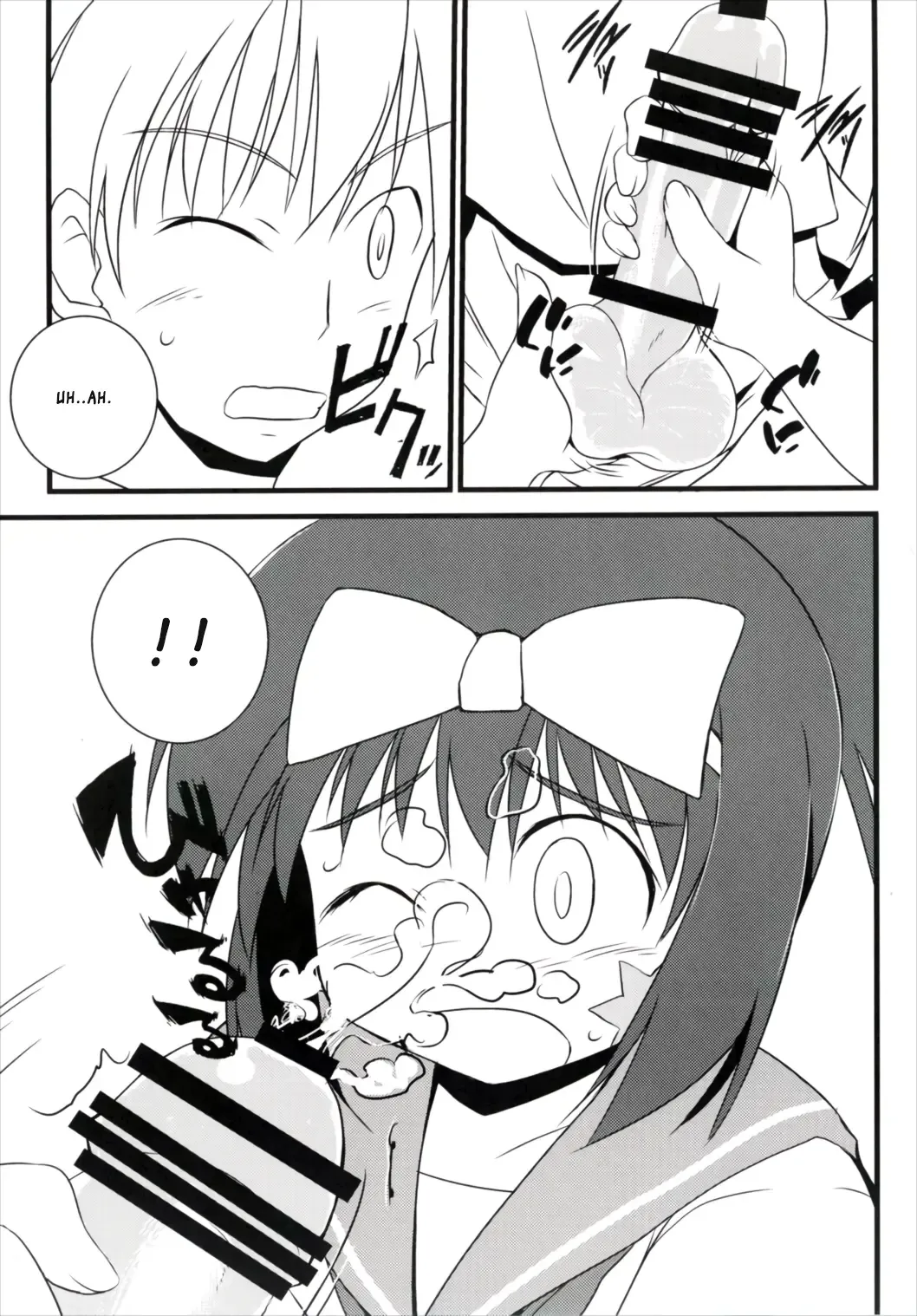 [Pokiri - Uetsuka Ei] Hajimete no Sailor Fuku | Hajime's First Sailor Suit Fhentai.net - Page 9