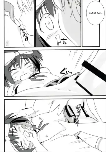 [Pokiri - Uetsuka Ei] Hajimete no Sailor Fuku | Hajime's First Sailor Suit Fhentai.net - Page 20