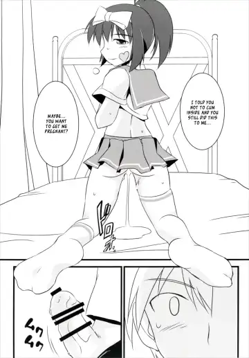 [Pokiri - Uetsuka Ei] Hajimete no Sailor Fuku | Hajime's First Sailor Suit Fhentai.net - Page 25