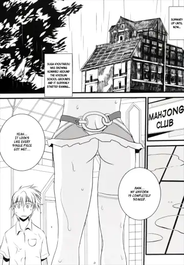 [Pokiri - Uetsuka Ei] Hajimete no Sailor Fuku | Hajime's First Sailor Suit Fhentai.net - Page 3