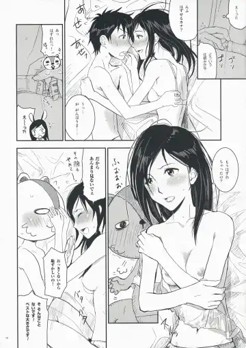 [Nanase Masato] Natsu Ikusa Matsuri - Summer Wars Festival Fhentai.net - Page 11