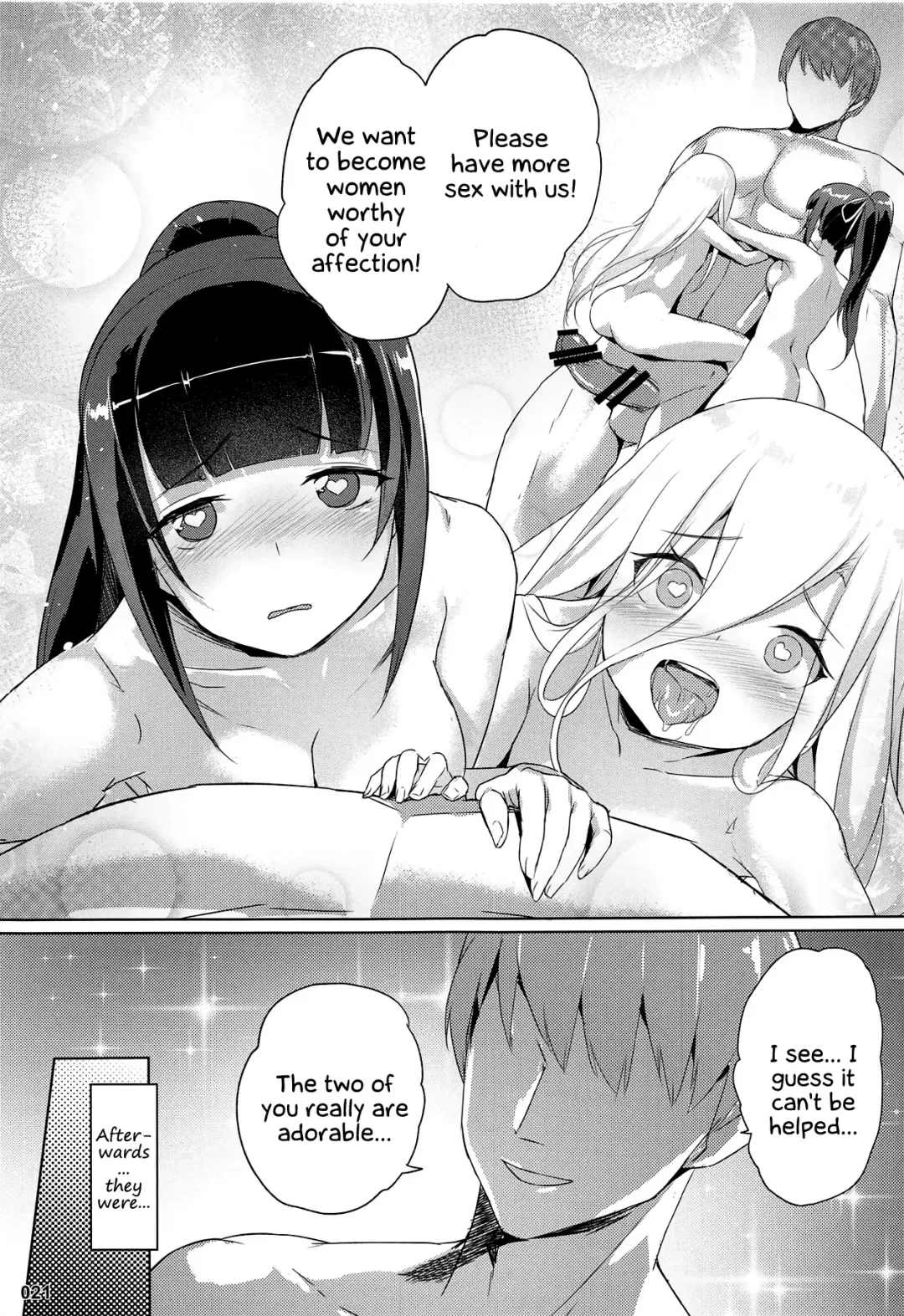 [Akaiguppy] Evileye no Mousou Sex | Evileye's Daydream Sex Fhentai - Page 22