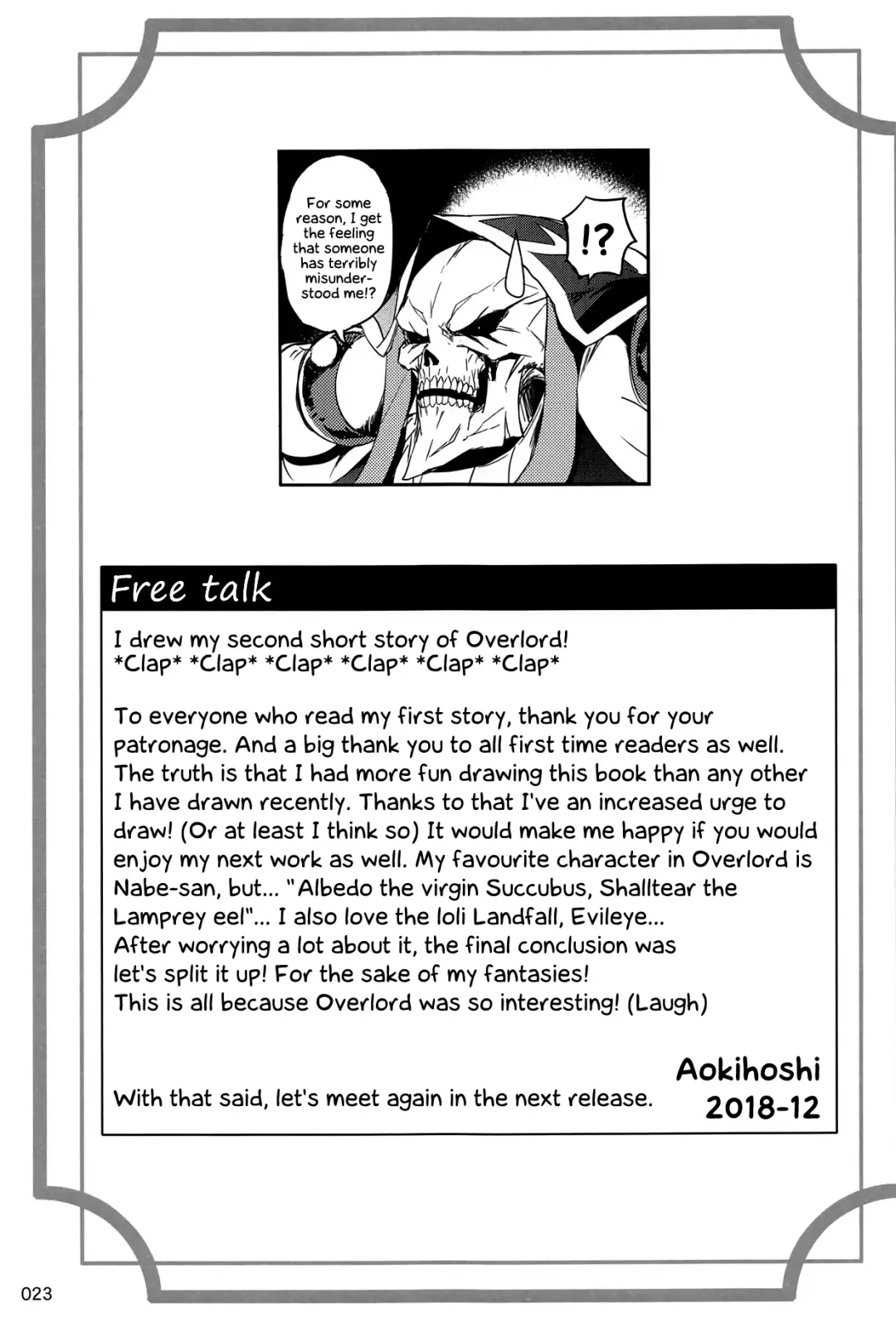 [Akaiguppy] Evileye no Mousou Sex | Evileye's Daydream Sex Fhentai - Page 24