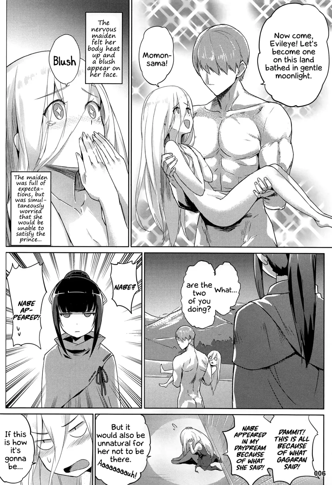 [Akaiguppy] Evileye no Mousou Sex | Evileye's Daydream Sex Fhentai - Page 7