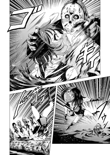 [Kisirian] Sailor Onna Heishi Gundan Tairyouki Satsujinki Fhentai - Page 15