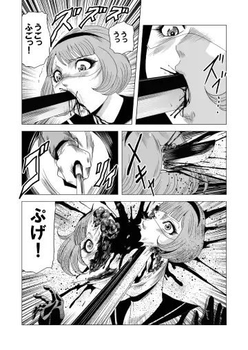 [Kisirian] Sailor Onna Heishi Gundan Tairyouki Satsujinki Fhentai - Page 36