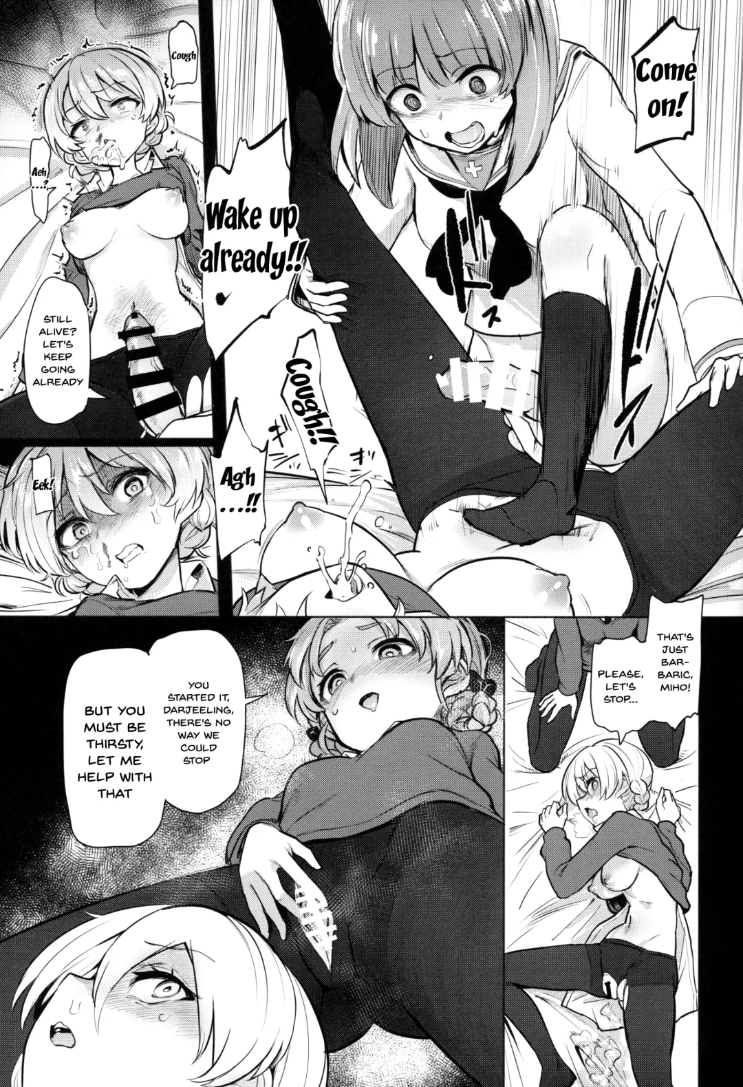 [Aomushi] Chinpo Yakuza Miporin 4 Koucha Kairaku Choukyou Hen | Chinpo Yakuza Miporin 4 Tea Please Training Edition Fhentai.net - Page 16