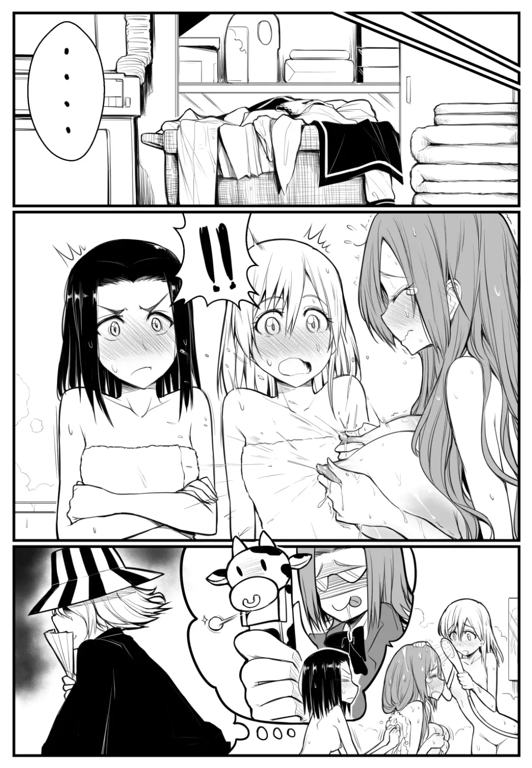 [Yuriwhale] Milky Day Fhentai.net - Page 3