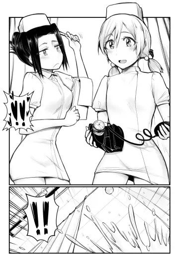 [Yuriwhale] Milky Day Fhentai.net - Page 14