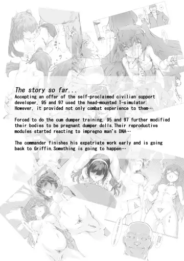 [Tangent3625] Griffin Entertainment Dolls Hall Fhentai - Page 2