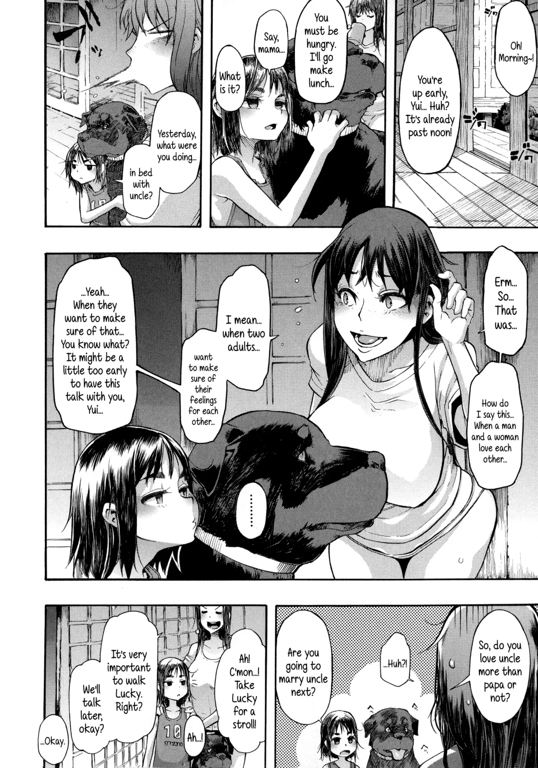 [Shindol] Lucky Yui (decensored) Fhentai.net - Page 10