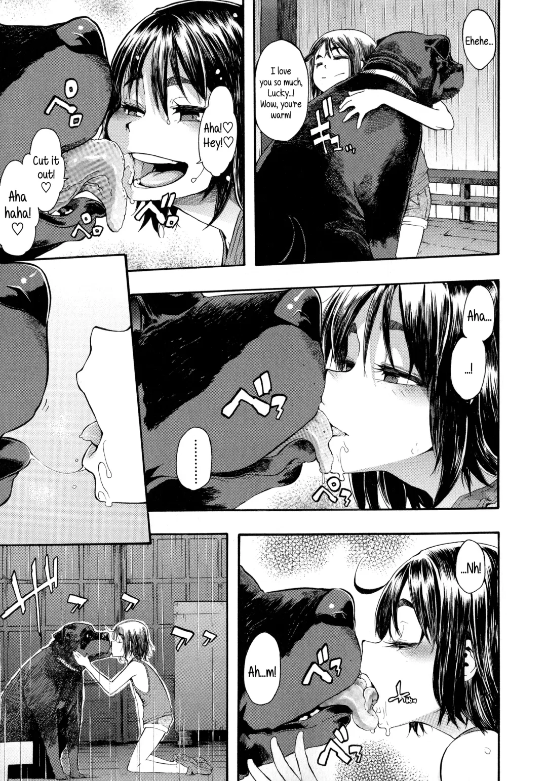 [Shindol] Lucky Yui (decensored) Fhentai.net - Page 13