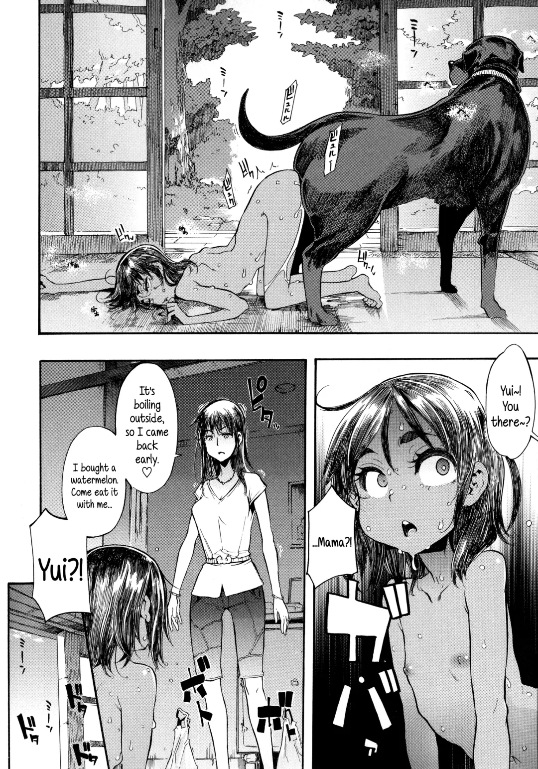 [Shindol] Lucky Yui (decensored) Fhentai.net - Page 28