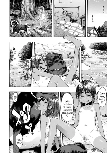 [Shindol] Lucky Yui (decensored) Fhentai.net - Page 24