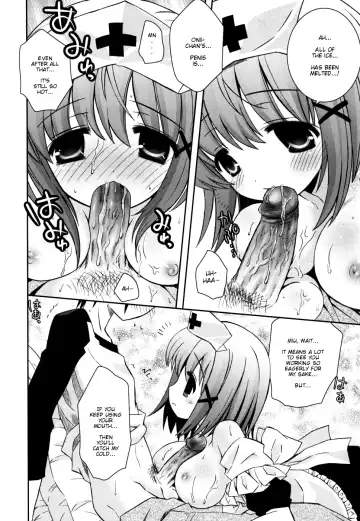 [Ayano Rena] Imouto Pandemic! - Younger sister Pandemic (decensored) Fhentai.net - Page 12