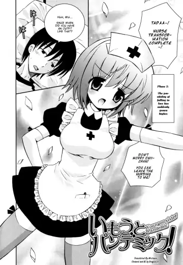 [Ayano Rena] Imouto Pandemic! - Younger sister Pandemic (decensored) Fhentai.net - Page 2