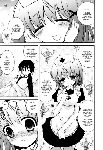 [Ayano Rena] Imouto Pandemic! - Younger sister Pandemic (decensored) Fhentai.net - Page 3